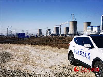 中央生態環保督察在新疆 整改處罰并重，問責機制彰顯環保決心